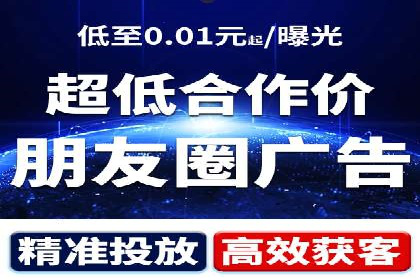 SEM优化实战：案例分析与优化建议